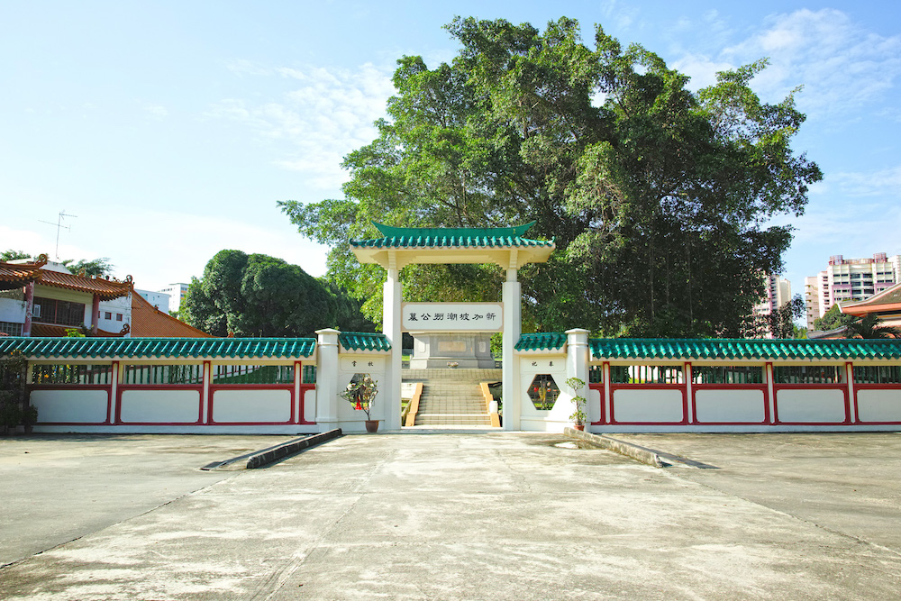 Teochew Memorial Park